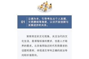 0-6惨败切尔西，戴奇遭遇执教生涯531场以来最大比分失利